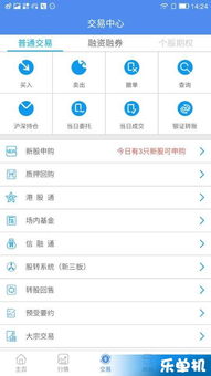 手機游戲攻略新趨勢 樂單機游戲網(wǎng)與計算機系統(tǒng)服務的融合指南